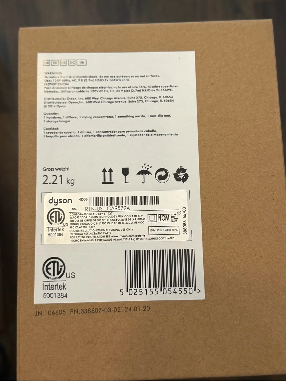 Dyson Hair Dryer in Navy with Gold Accent